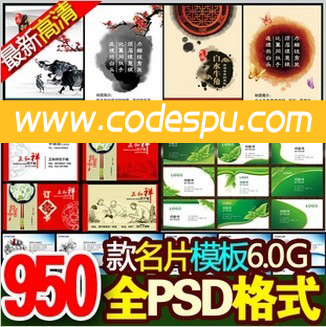 Ƭģȫ Ƭģpsd ǧƬģ OӋ1