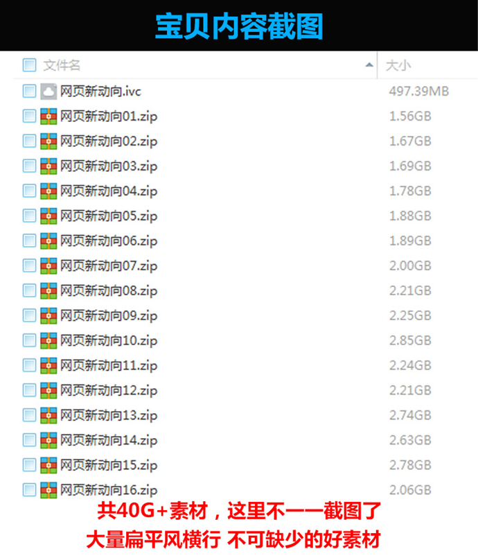 2015WOӋ WվPSDģ֙CWUIزģ匣}D