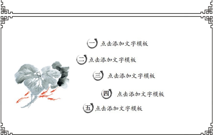 2015ЇLӑB̄PPTģ YPPTģ Ӌˮī