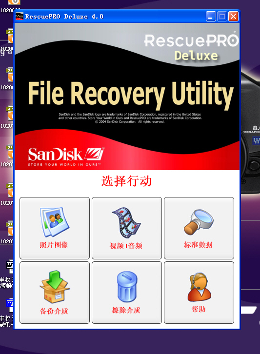 ҕlƬDƬ(sh)(j)֏(f)ܛ UPSDTF֙C(j)(ni)濨 ʽ`h