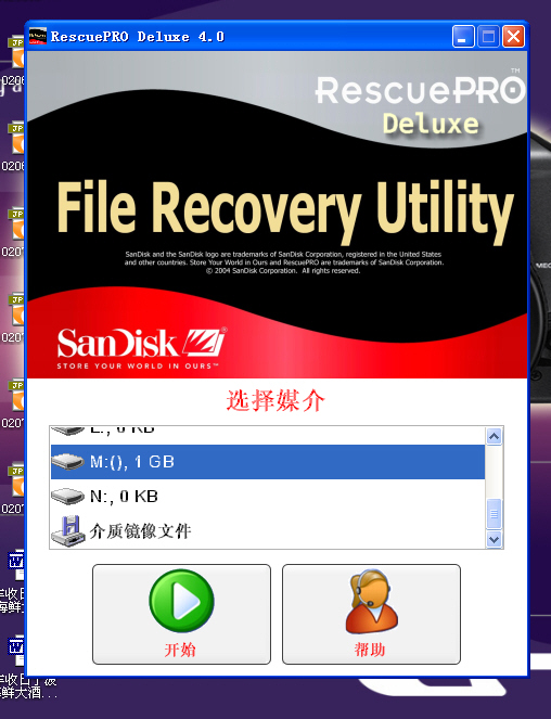 ҕlƬDƬ(sh)(j)֏(f)ܛ UPSDTF֙C(j)(ni)濨 ʽ`h