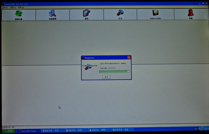 ҕlƬDƬ(sh)(j)֏(f)ܛ UPSDTF֙C(j)(ni)濨 ʽ`h