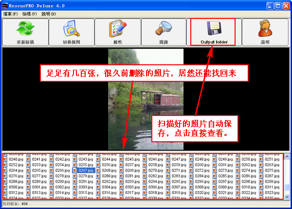 ҕlƬDƬ(sh)(j)֏(f)ܛ UPSDTF֙C(j)(ni)濨 ʽ`h