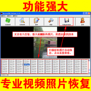 ҕlƬDƬ֏ܛ UPSDTF֙Cȴ濨 ʽ`h