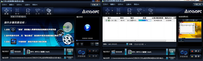 桿ȫҕlDQܛ@ʯ Oiphone ipad/ʽDQ