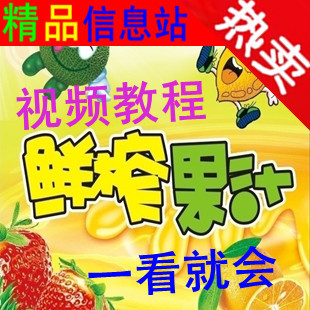 rե̳֭СԼgIB(yng)߹̲֭؂䷽