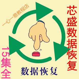 оʢ߼(sh)(j)֏(f)ҕl̳ȫ15 W(xu)(x)(sh)(j)֏(f)֮˲ȱ