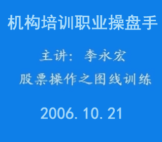 ƱDӖ 2006CӖIٱPħӖ vL1
