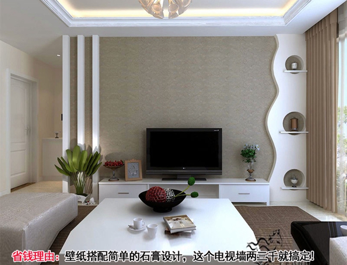 經(jīng)濟(jì)型室內(nèi)設(shè)計(jì)方案/家裝設(shè)計(jì)3d效果圖/房子臥室裝潢客廳裝修效果