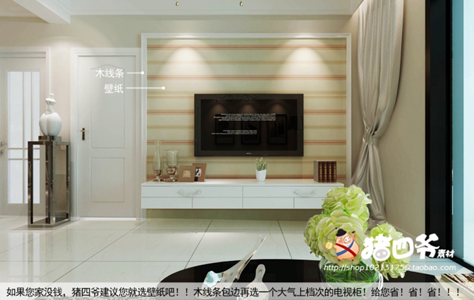 經(jīng)濟(jì)型室內(nèi)設(shè)計(jì)方案/家裝設(shè)計(jì)3d效果圖/房子臥室裝潢客廳裝修效果