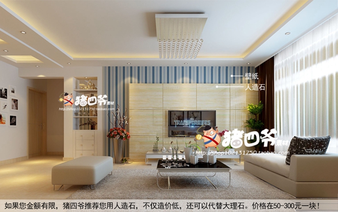 經(jīng)濟(jì)型室內(nèi)設(shè)計(jì)方案/家裝設(shè)計(jì)3d效果圖/房子臥室裝潢客廳裝修效果