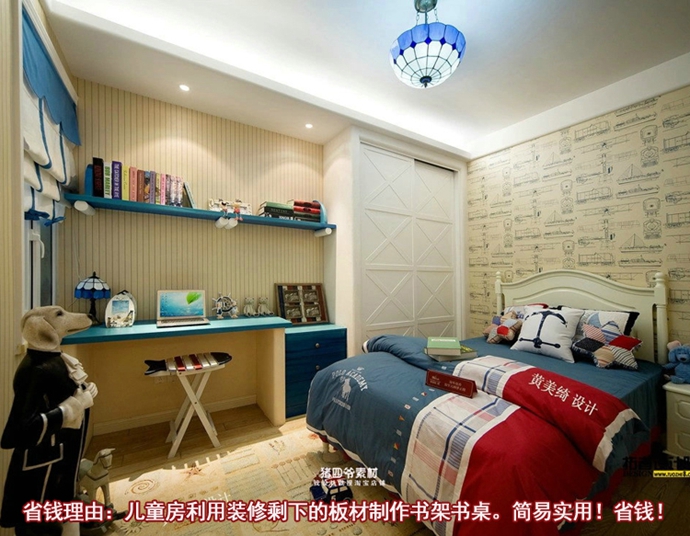 經(jīng)濟(jì)型室內(nèi)設(shè)計(jì)方案/家裝設(shè)計(jì)3d效果圖/房子臥室裝潢客廳裝修效果