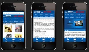 ֙CW(wng)վHTML5Դa/ģoB(ti)W(wng)/asp_/SEOñF(xin)0