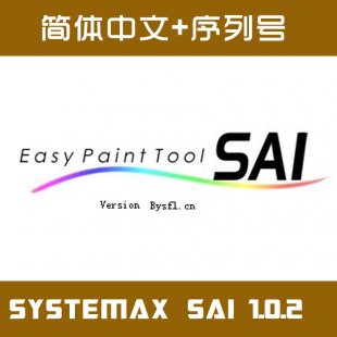 SAI宋/LDܛ w/wİ攵(sh)λ往ɫܛ͹Pˢ1