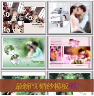 2015»鼆Ռģ PSDӰģzӰƬӃO(sh)Ӌز1