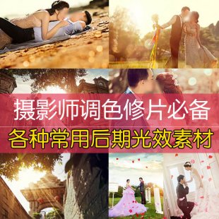 2015»鼆ӰģPSͯ(xi)Ƭ{(dio)ɫƬPSDO(sh)Ӌ(j)ز1