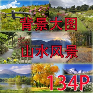 DƬ PSƽOӋزĎ 鼆ͯƬ ɽˮL134P1