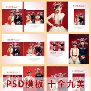 2014¹bpsdģ鼆ģ֌زļtɫϲcL ʮȫ0