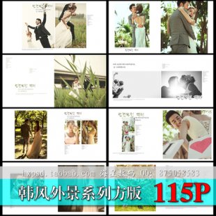 2015ӰPSDģز ⾰}鼆՘Ӄģ0