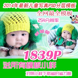 2015Ӱģ僺ͯPSDģ匚ӃԌPSģOӋز1