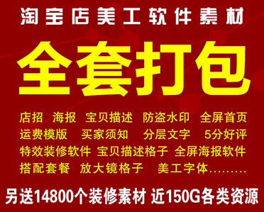 Ԍbزĵ䁵퓈DPSD֌ԴļOӋģȫ0