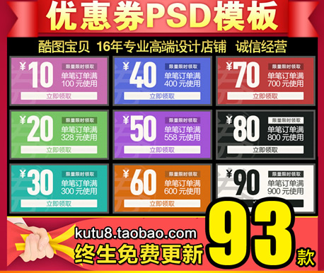 Ԍ䁴NۻӃ(yu)ȯȯI(lng)ȡbPSD֌زģ1