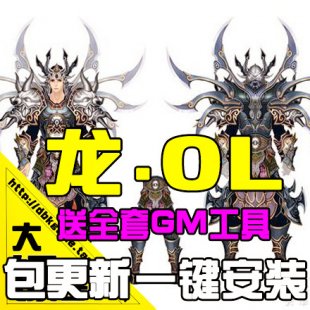 W(wng)ΆΙC OLΙC OL(w) ͇a(chn)3D һIb GM