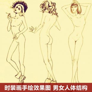 bOӋrb؂䅢Y֮wӑBL宋̳64P1