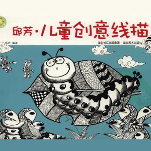 ͯ(chung)⾀̳ كL(hu)̳ СW(xu)L(hu)g(sh)1