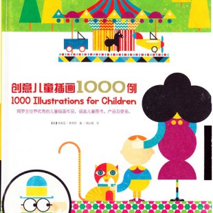 ⃺ͯ宋1000烺ͯƷСWLD1