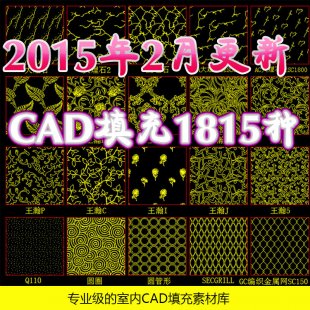 ҃CADƈDDDȫ ʩD CADYز1