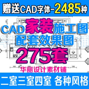 ҃OӋʩDCADDcDزļbbЧD1