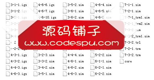 鈑金成型分析 AutoForm 4.6 R3.1/5.2.2 全漢化 最全最新視頻教程
