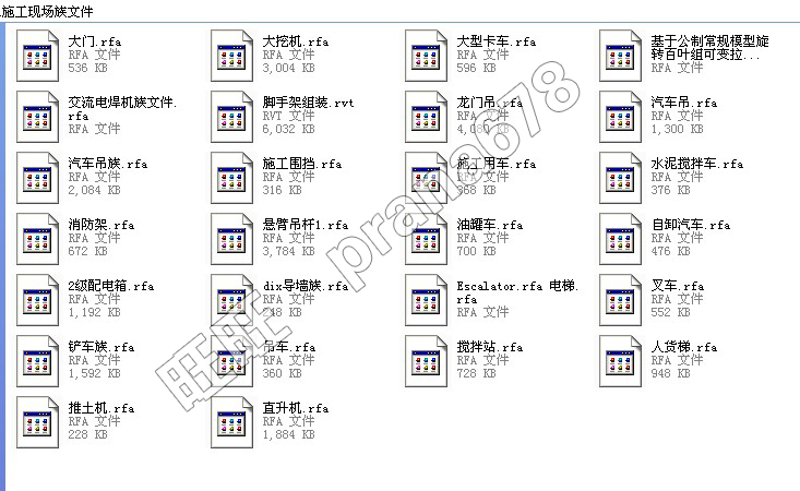 Revit族庫大全BIM建筑鋼結構室內水電暖族施工現場大全機電土建族教程全集