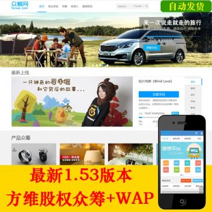 SI1.53 SI°汊Iϵy±IW əొIwap1