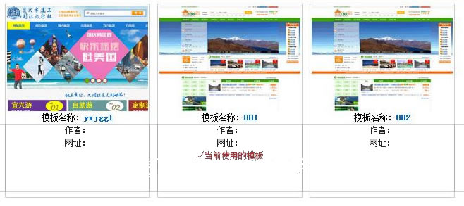 188ξW(wng)վϵy(tng) ģo 188ξW(wng)V6.6¾W(wng)վԴa