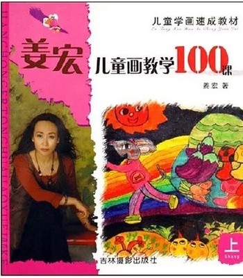 ꃺͯҕlȫ100n كg̳L̲Ľ̰Ӗ(chung)
