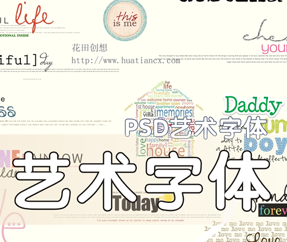 PSDˇgw֌زӰƽOӋزԴļ LOGOԌԪ