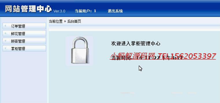 javaa W̳uϵy(tng)Դa ܛ_l(f)demo-ٛ_l(f)ҕl