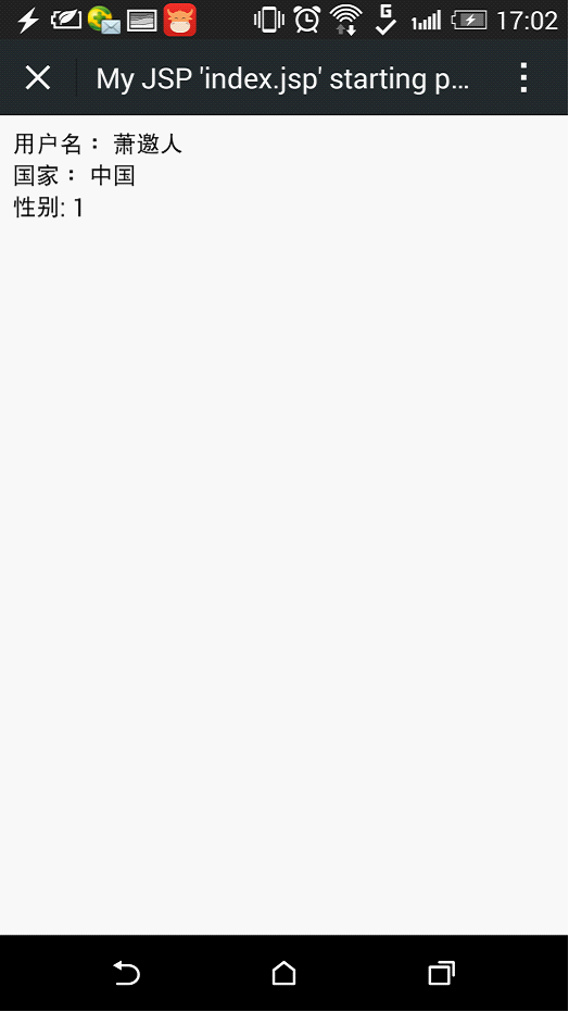 ΢Źƽ_(ti)_l(f) javaԴa W(wng)ڙ(qun)@ȡÑϢ OAUTH2.0