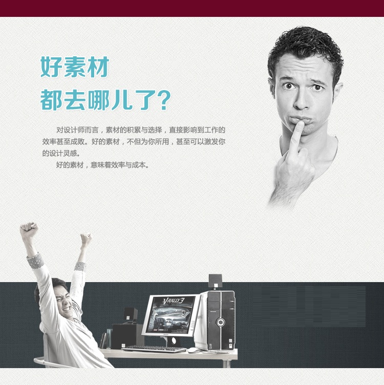 2015° PPTģPPTزPPTԪ win8ƽL PPT@Ʒ 