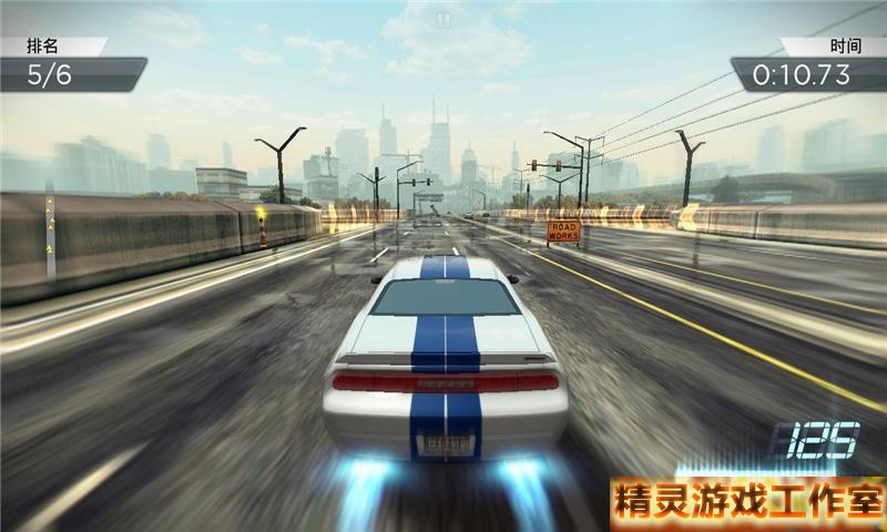 極品飛車17最高通緝 無限金幣 修改最新中文版 無需谷歌安卓游戲