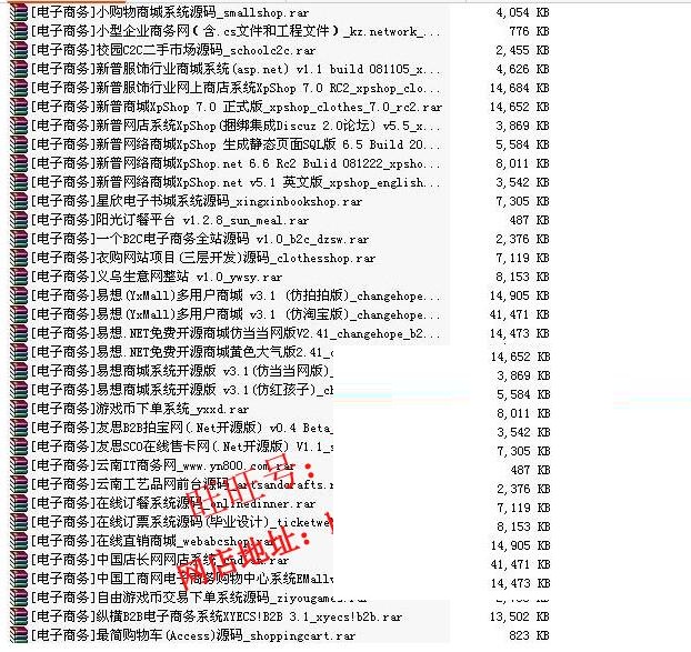 1400ASP.NETW(wng)վԴa,վԴaģ/I(y)O(sh)Ӌ(j)(xing)Ŀ