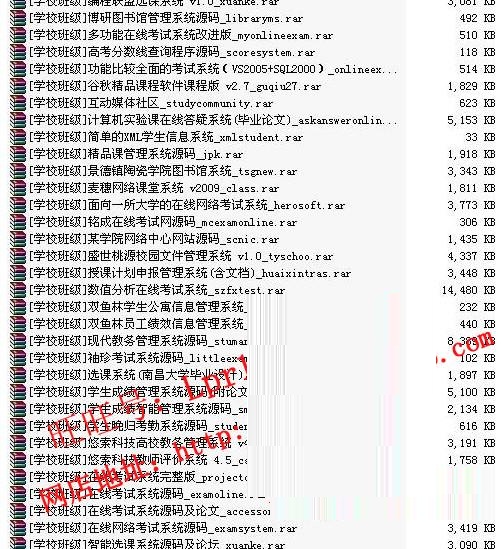 1400ASP.NETW(wng)վԴa,վԴaģ/I(y)O(sh)Ӌ(j)(xing)Ŀ