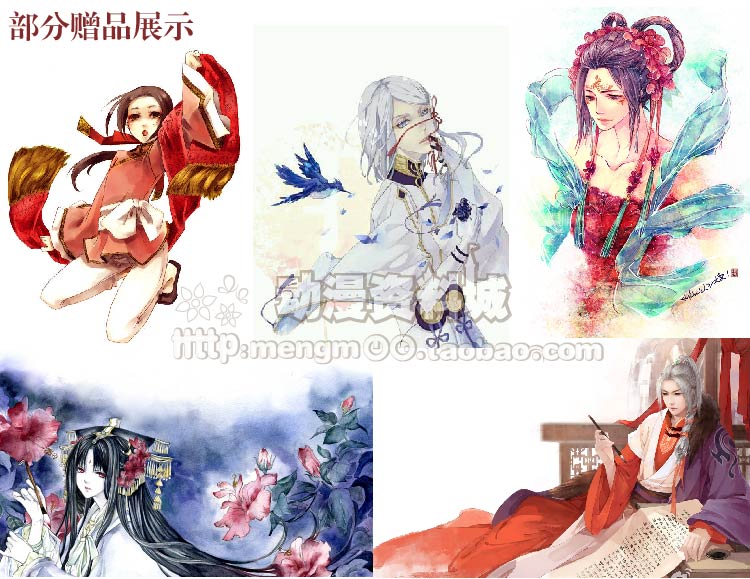 古風線稿761張 動漫插畫手繪古典素材 繪圖集原畫集上色臨摹