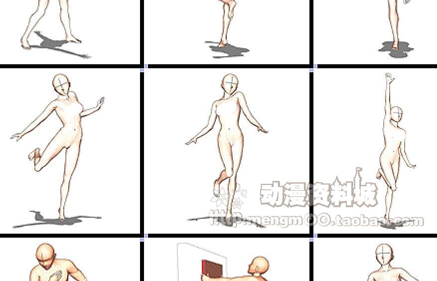 萬種人體繪畫姿勢 動漫人物動態結構圖 臨摹練習人體必備素材