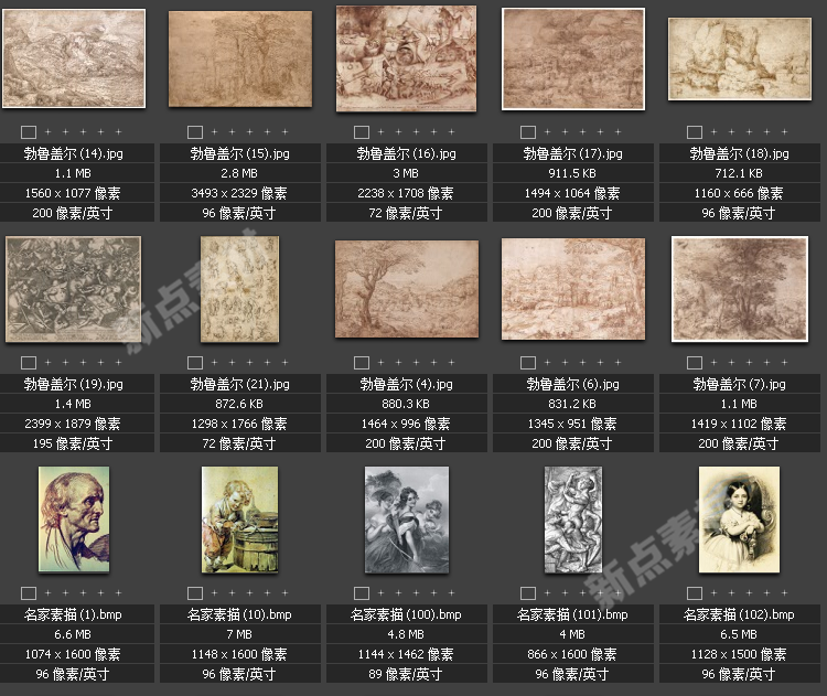 美術(shù)繪畫大師合集素描系列高清圖片人物風(fēng)景肖像大圖臨摹設(shè)計素材