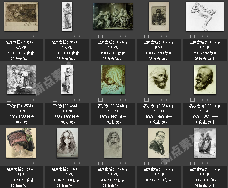 美術(shù)繪畫大師合集素描系列高清圖片人物風(fēng)景肖像大圖臨摹設(shè)計素材