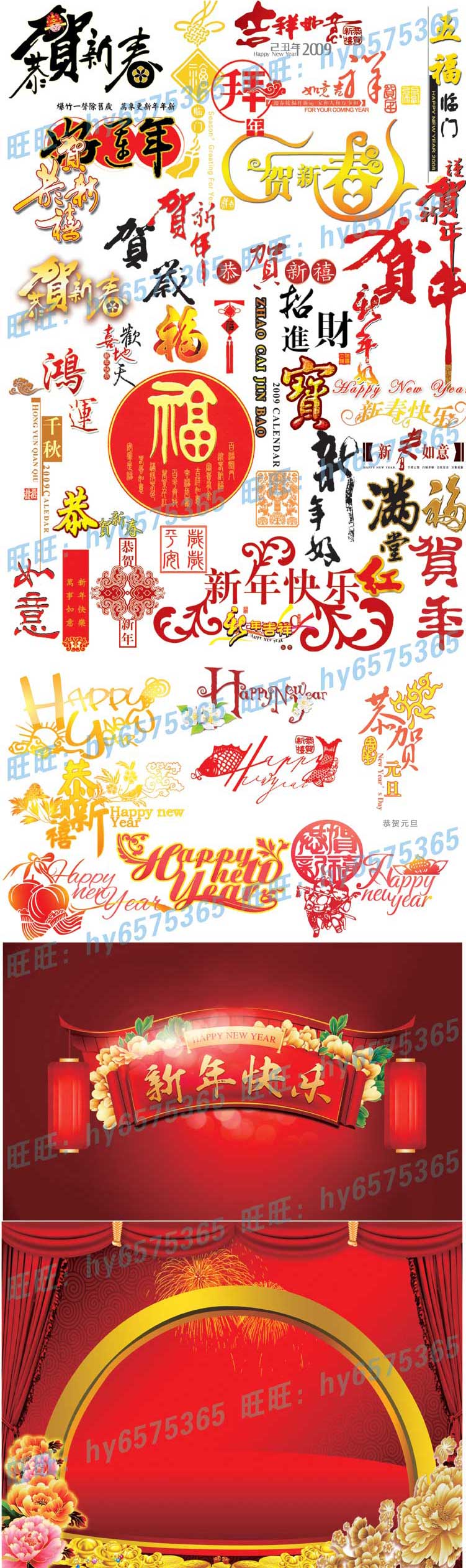 Ԍ꺣ز WbannerPSDģ ֌ز20̖
