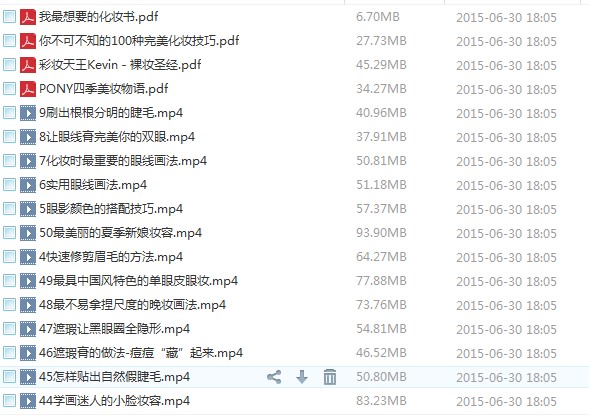 2015ȫAWyҕl̴̳ȫճyyyӖW